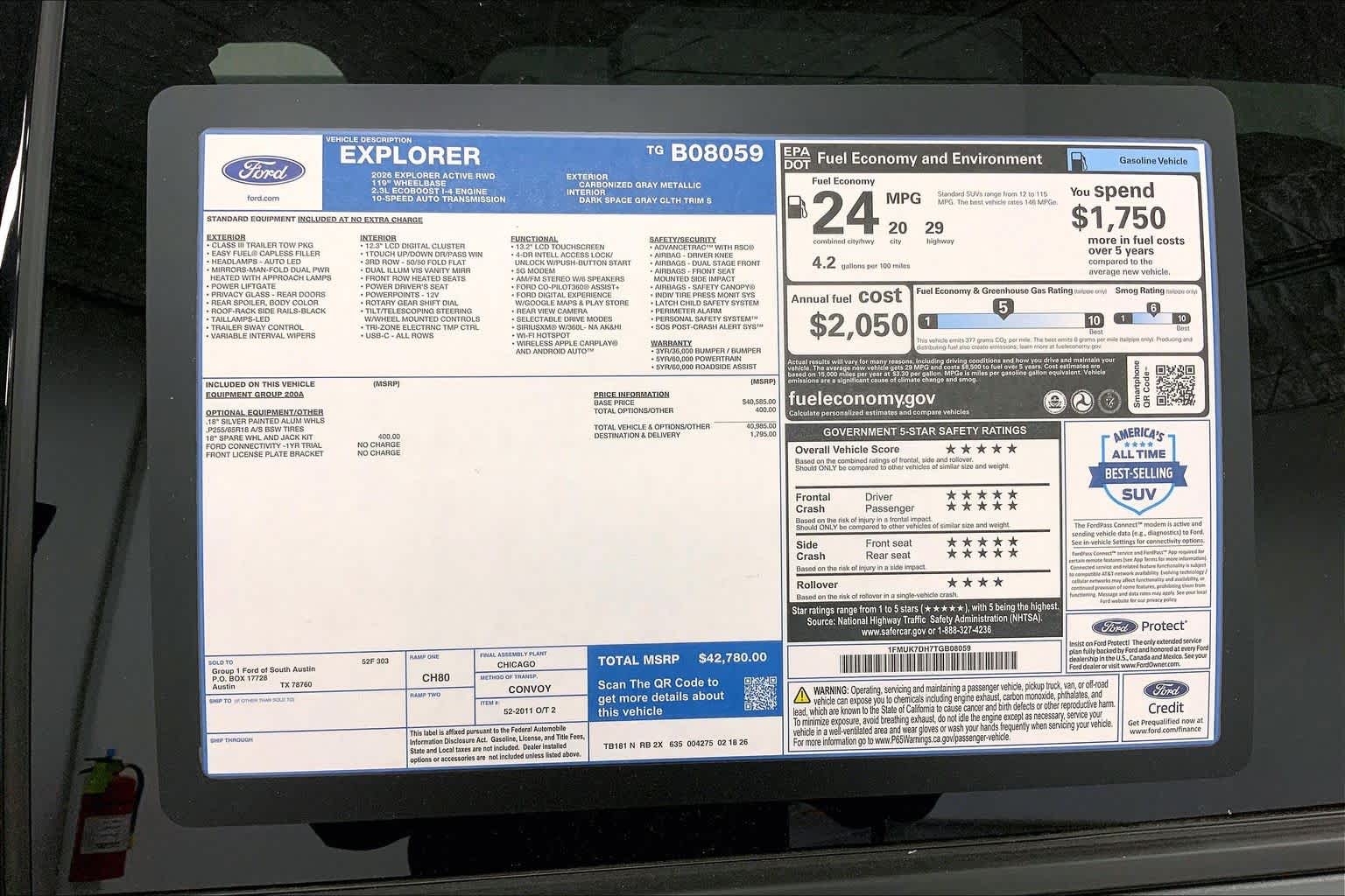 2026 Ford Explorer