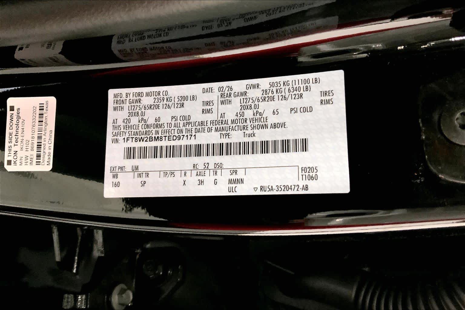 2026 Ford Super Duty F-250 SRW