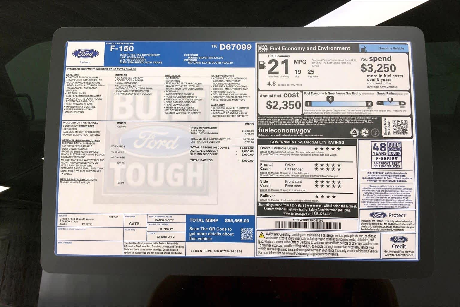2026 Ford F-150