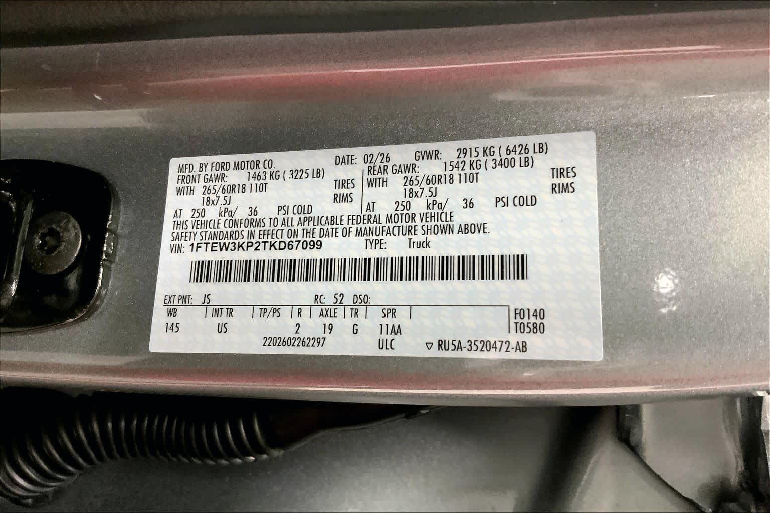 2026 Ford F-150