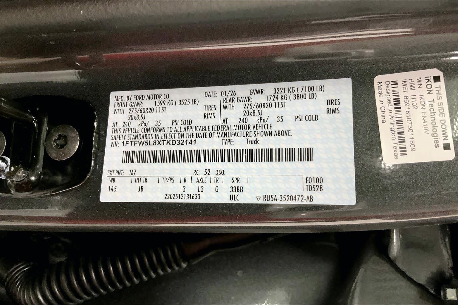 2026 Ford F-150