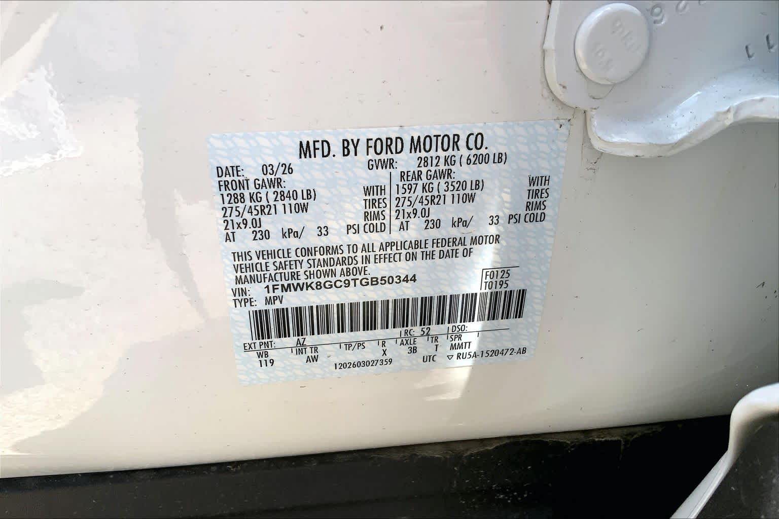 2026 Ford Explorer