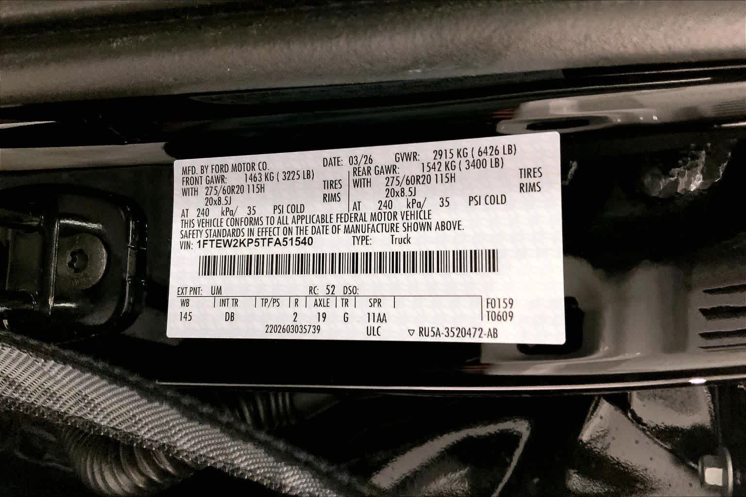 2026 Ford F-150