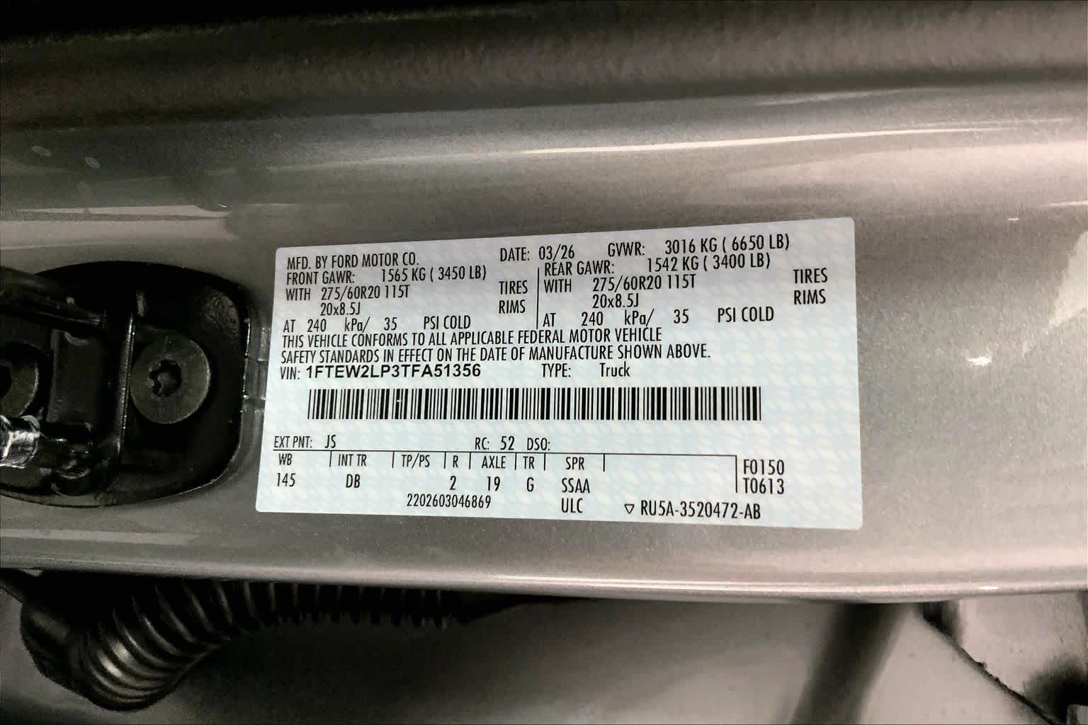 2026 Ford F-150