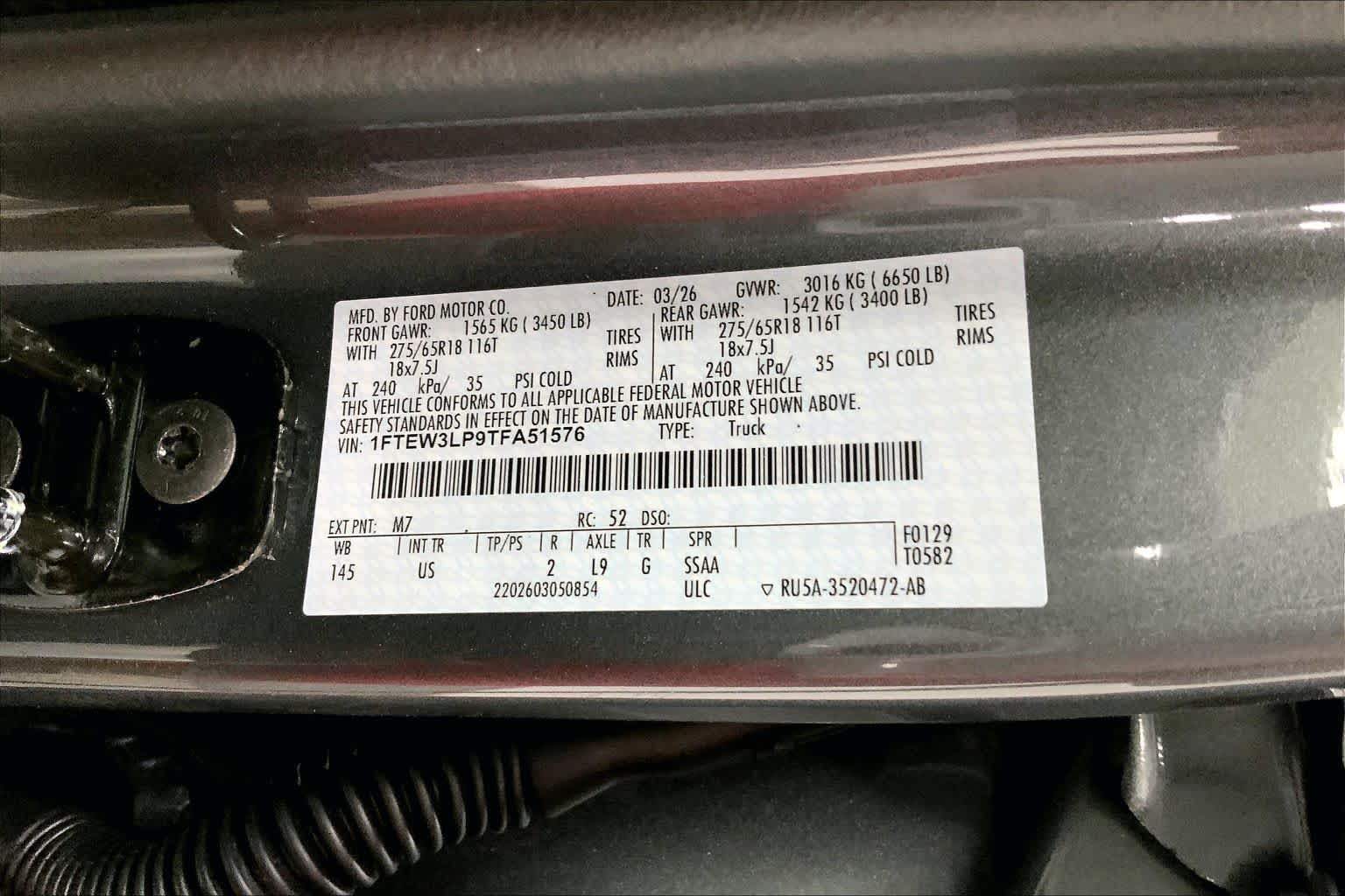 2026 Ford F-150