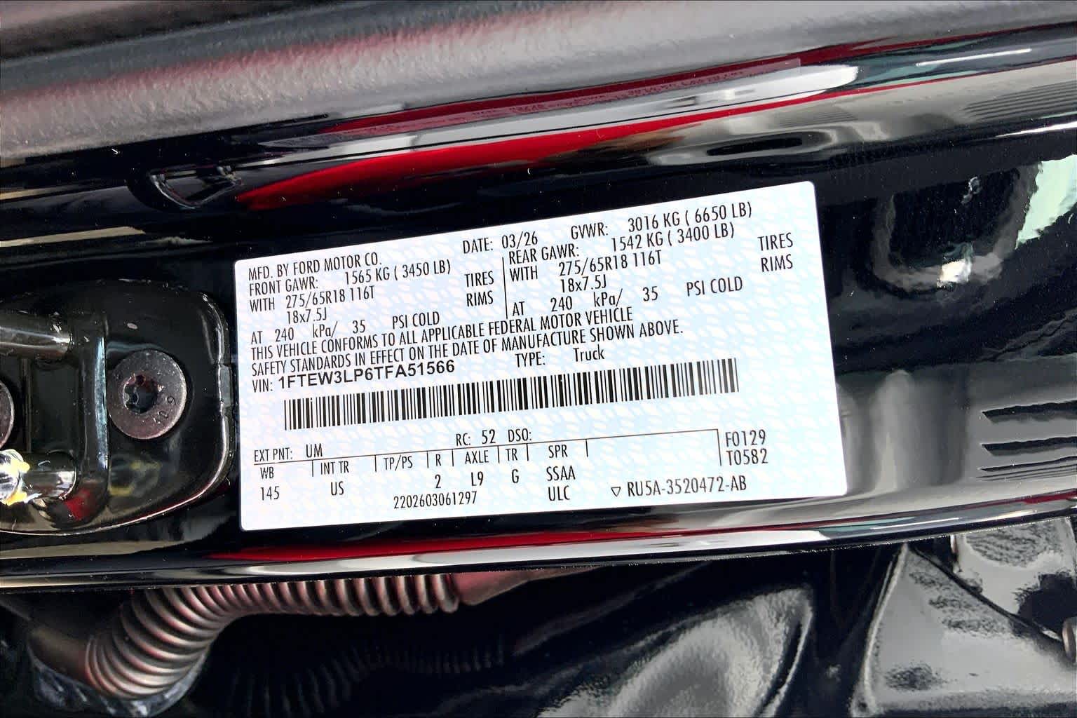 2026 Ford F-150