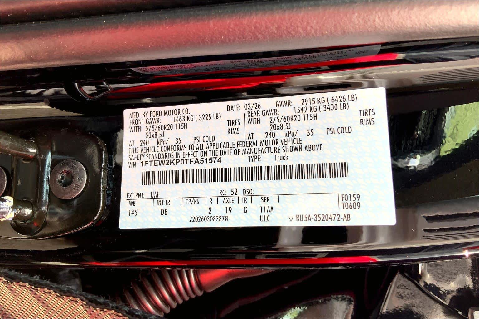 2026 Ford F-150