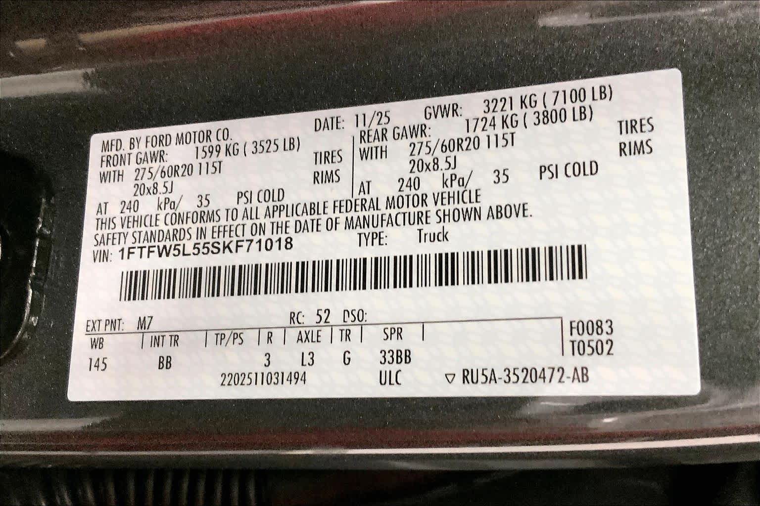 2025 Ford F-150