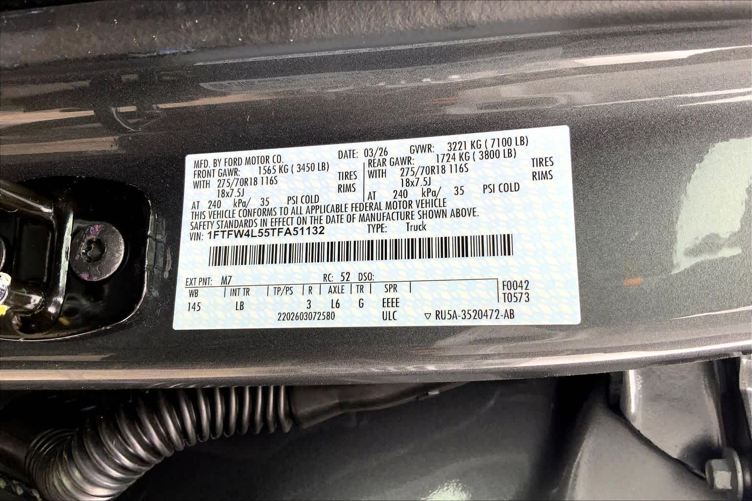 2026 Ford F-150