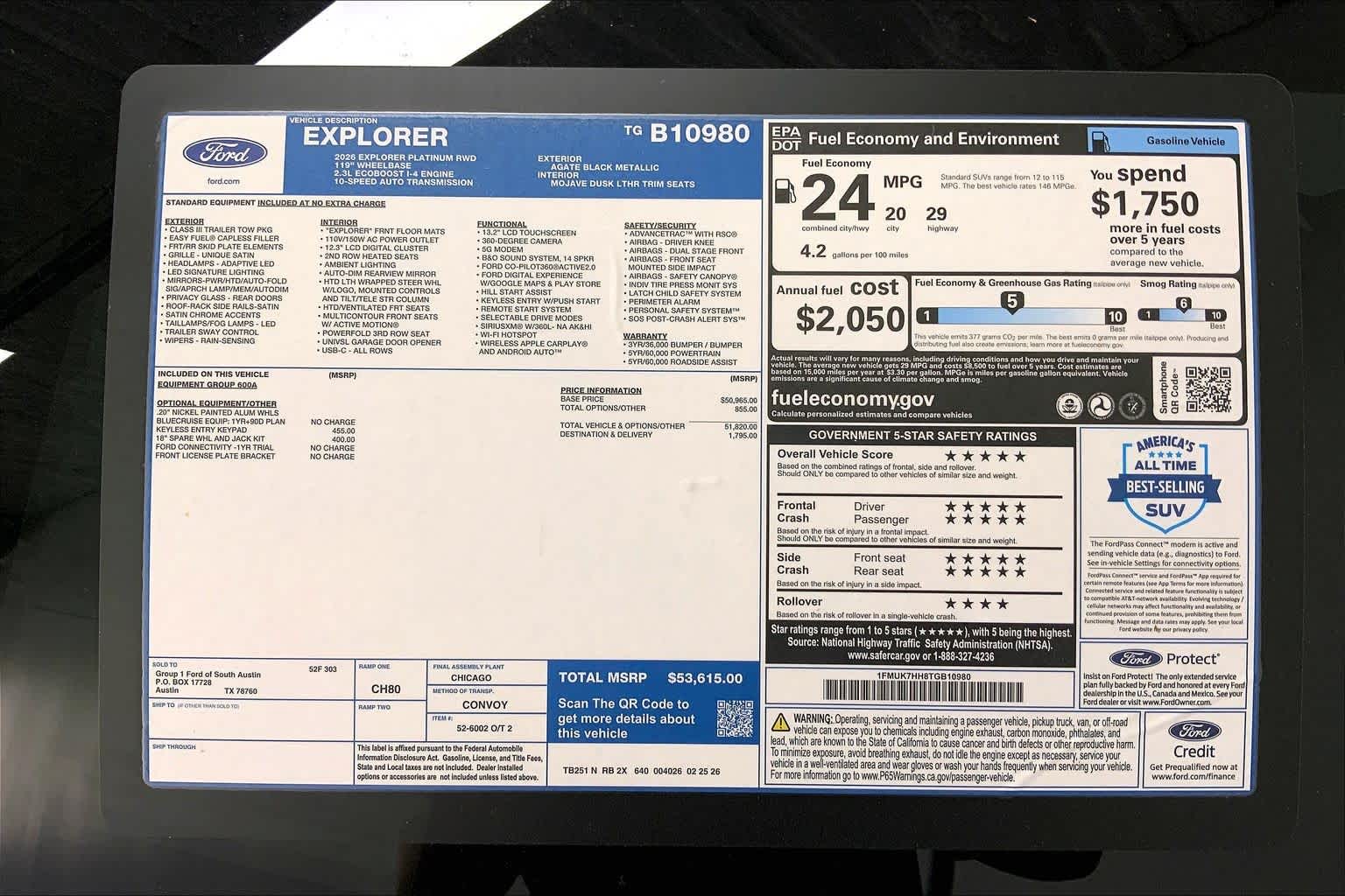2026 Ford Explorer