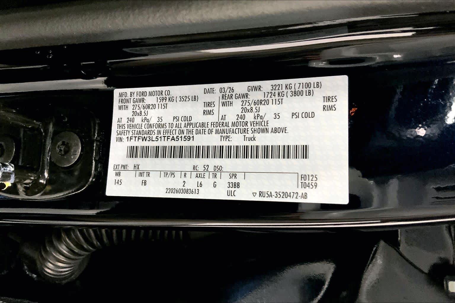 2026 Ford F-150