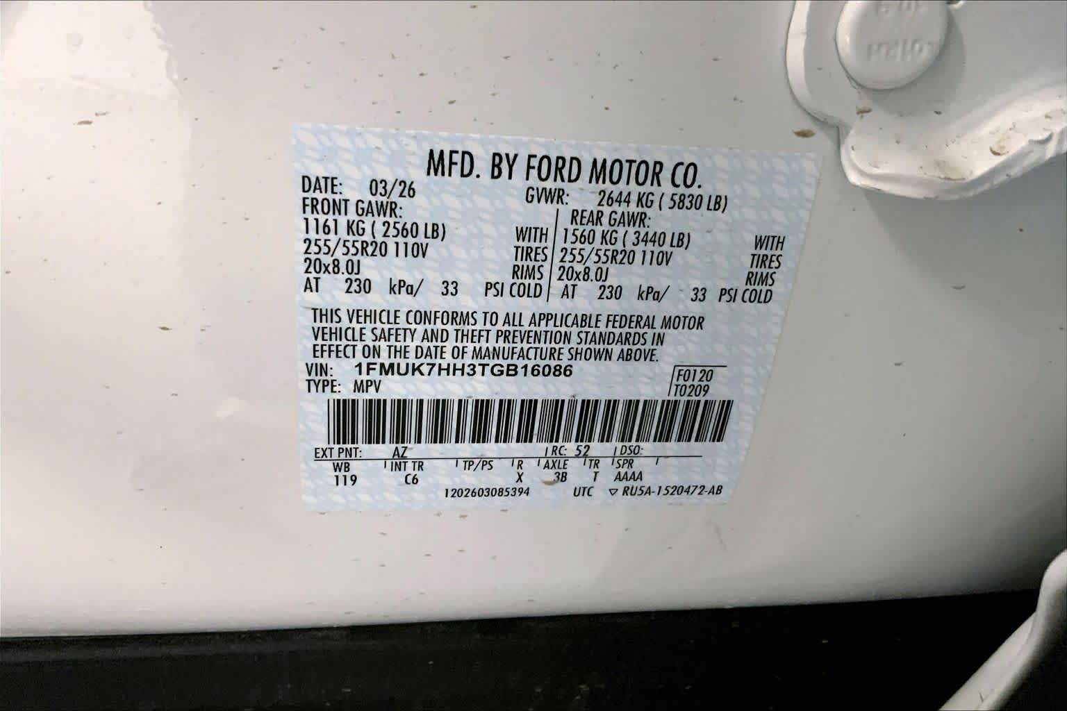 2026 Ford Explorer