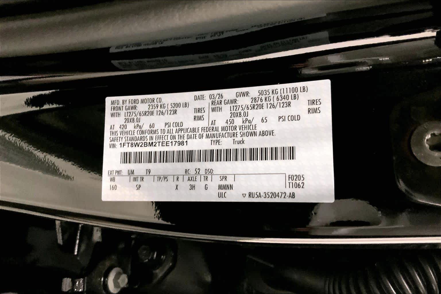 2026 Ford Super Duty F-250 SRW