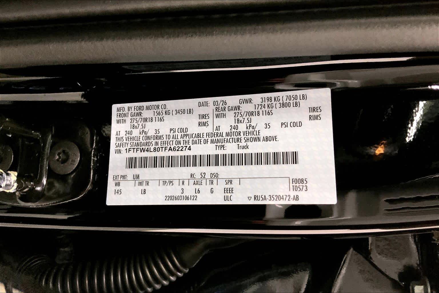 2026 Ford F-150