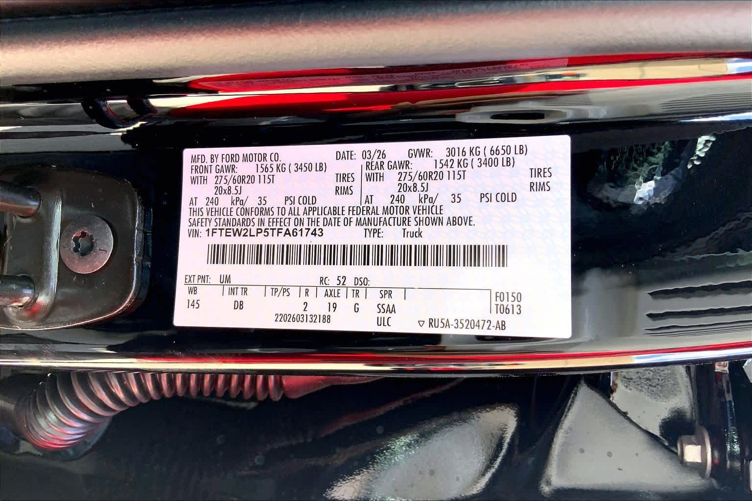 2026 Ford F-150