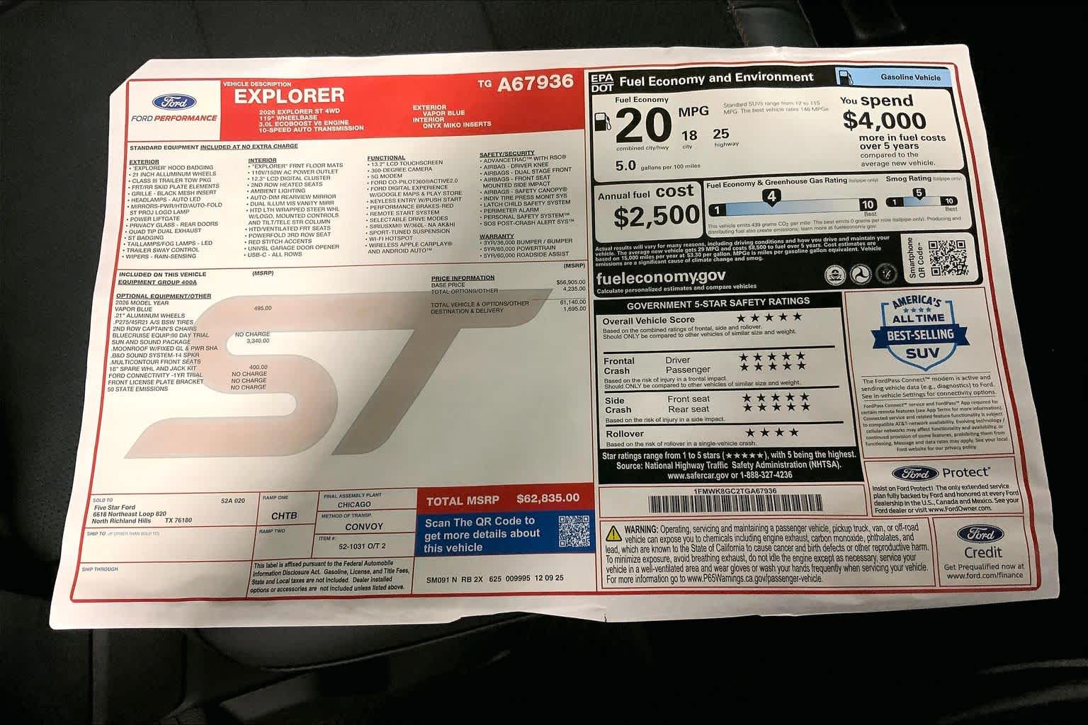 2026 Ford Explorer