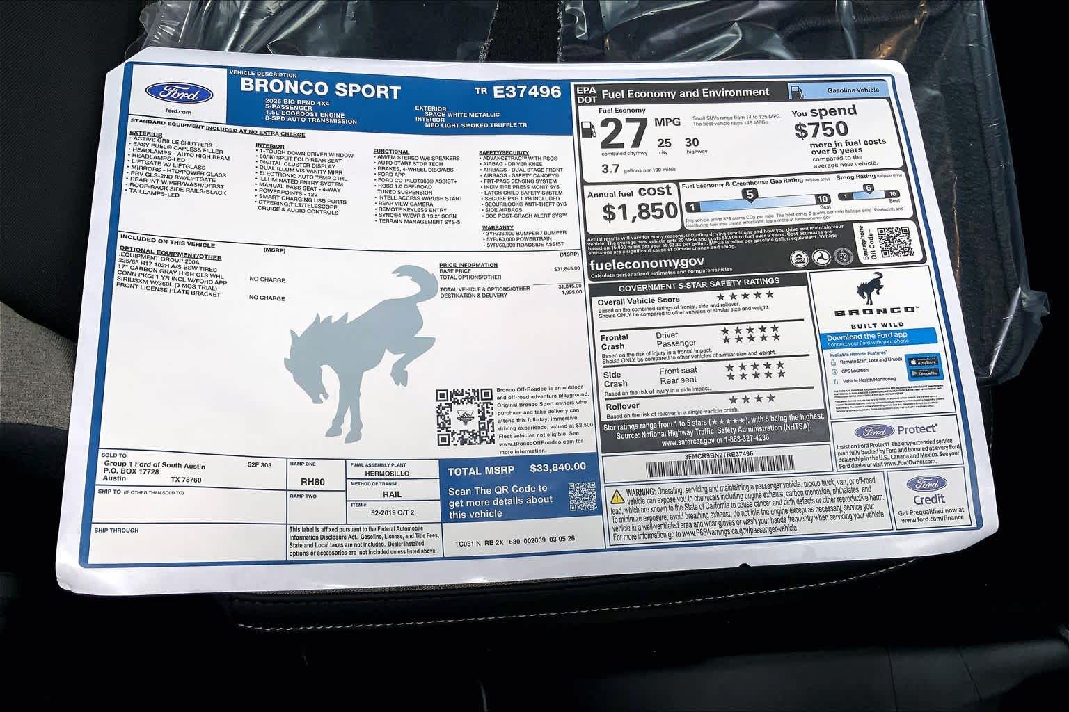 2026 Ford Bronco Sport