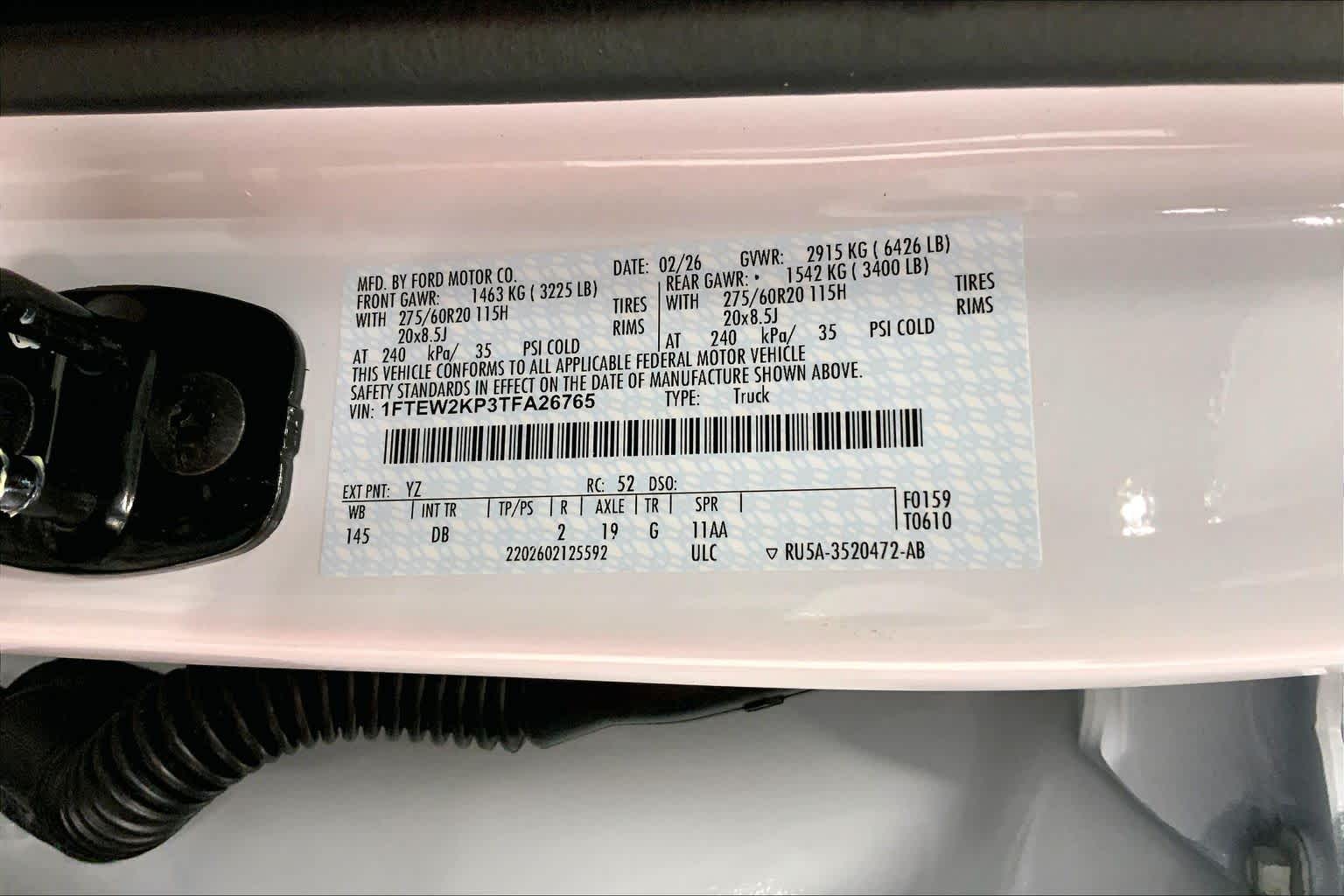 2026 Ford F-150