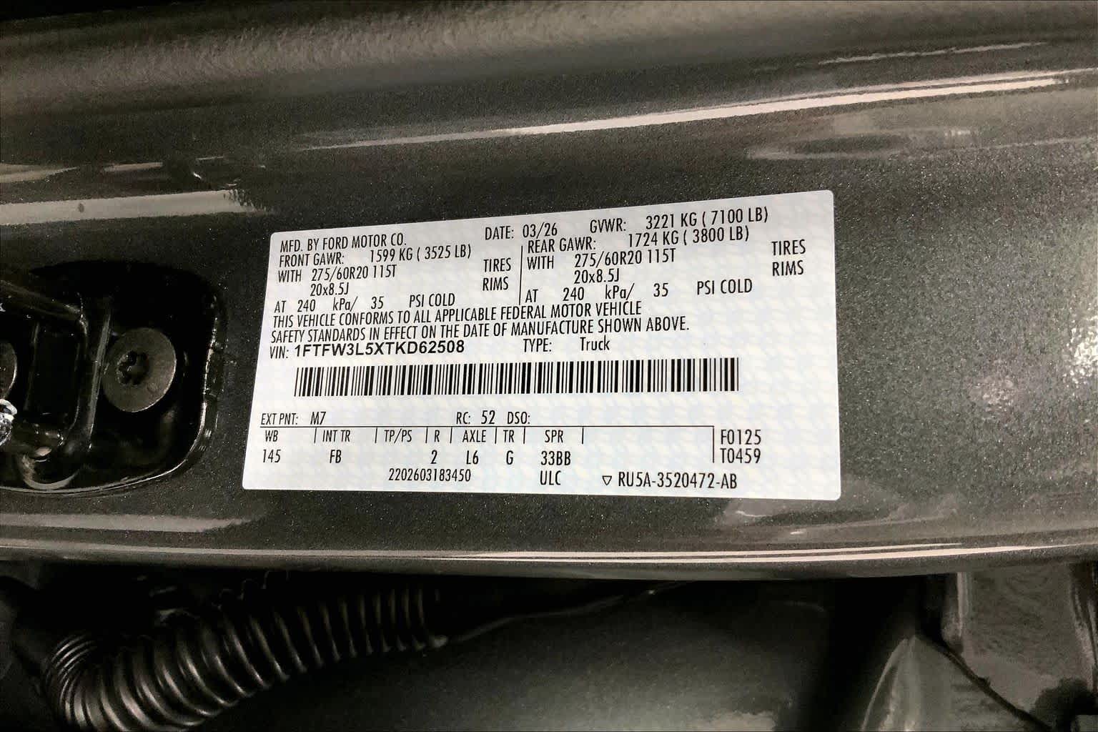 2026 Ford F-150