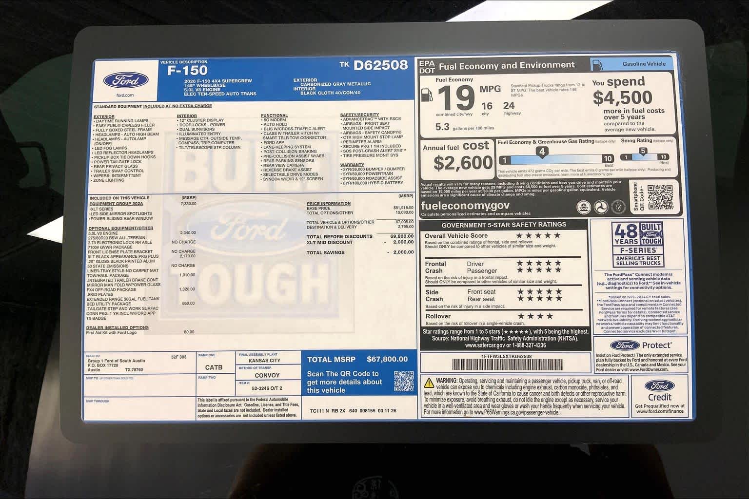 2026 Ford F-150
