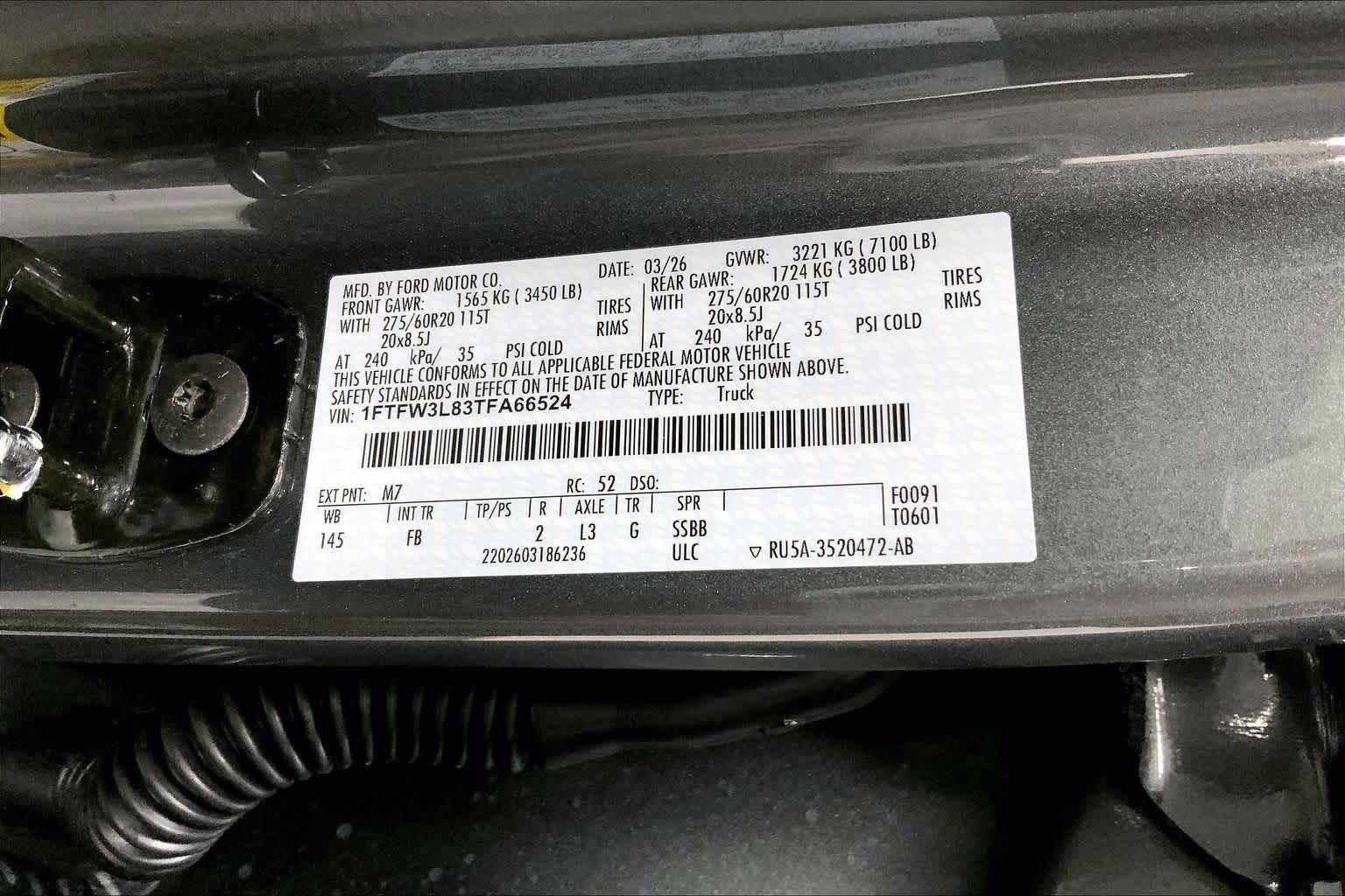 2026 Ford F-150