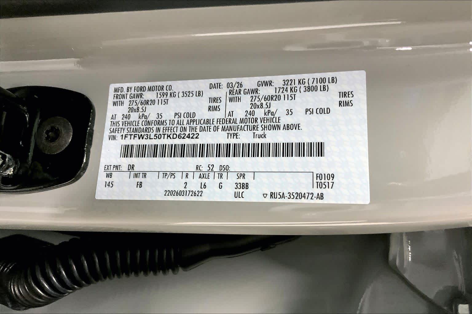 2026 Ford F-150