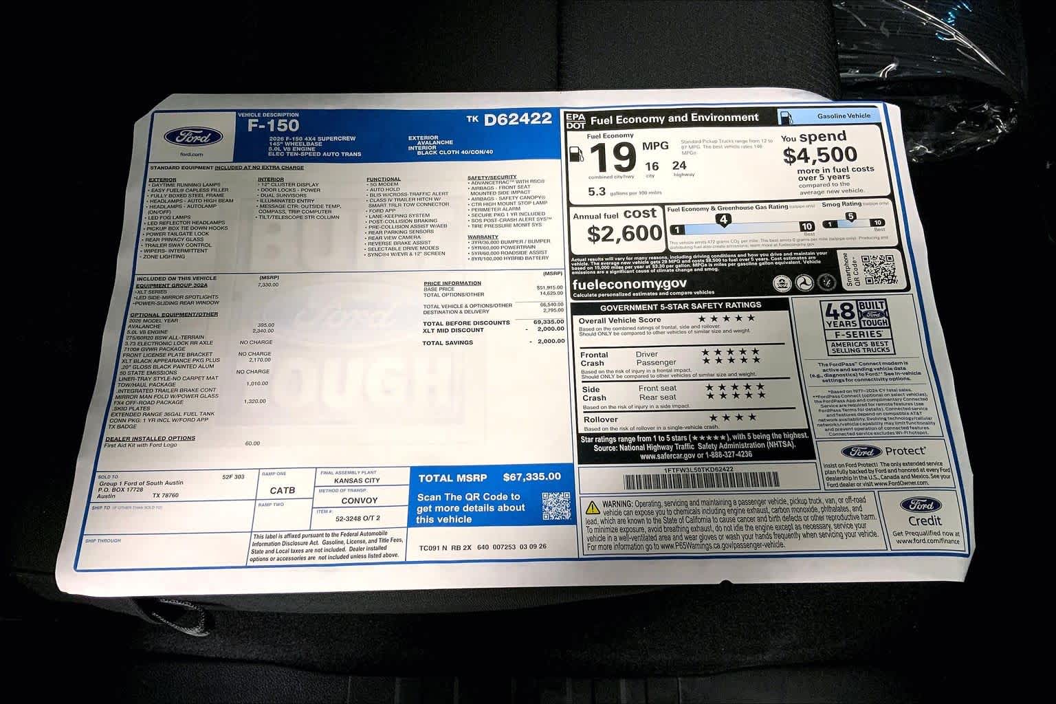 2026 Ford F-150