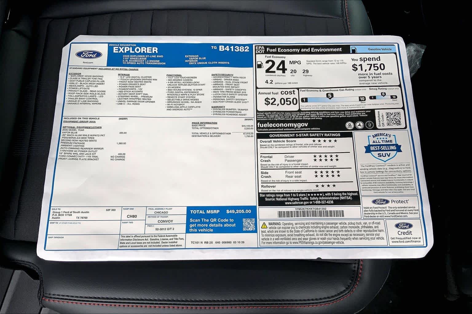 2026 Ford Explorer