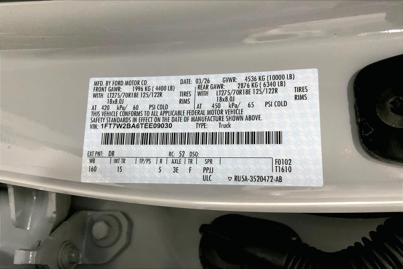 2026 Ford Super Duty F-250 SRW