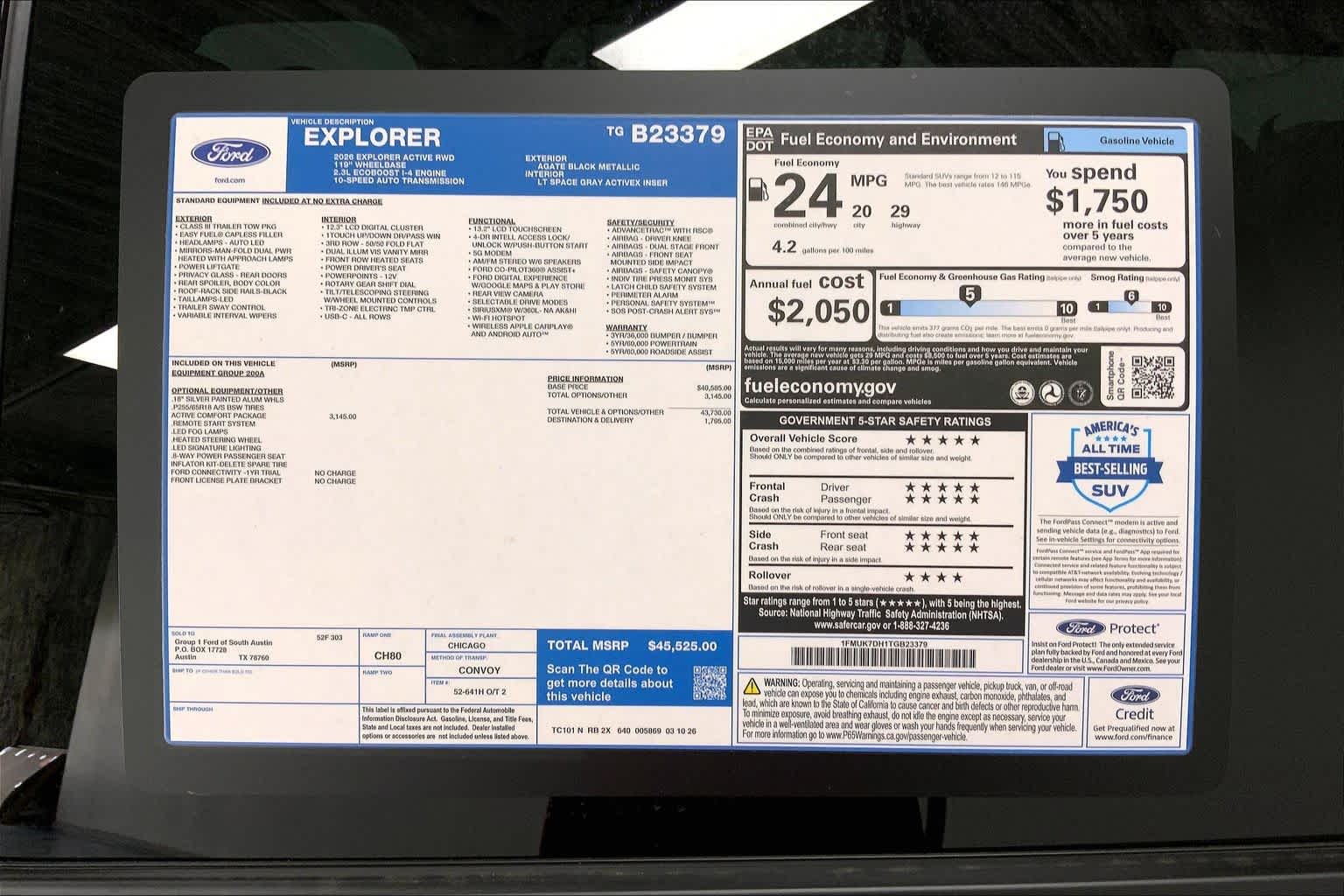 2026 Ford Explorer