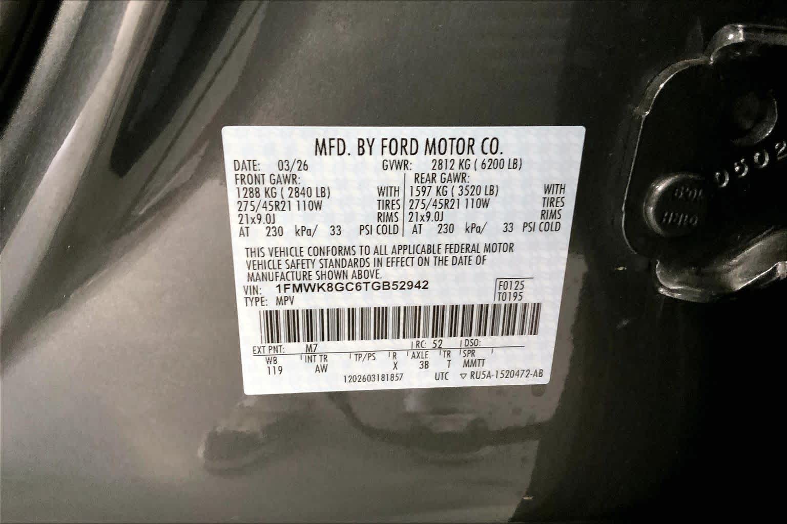 2026 Ford Explorer