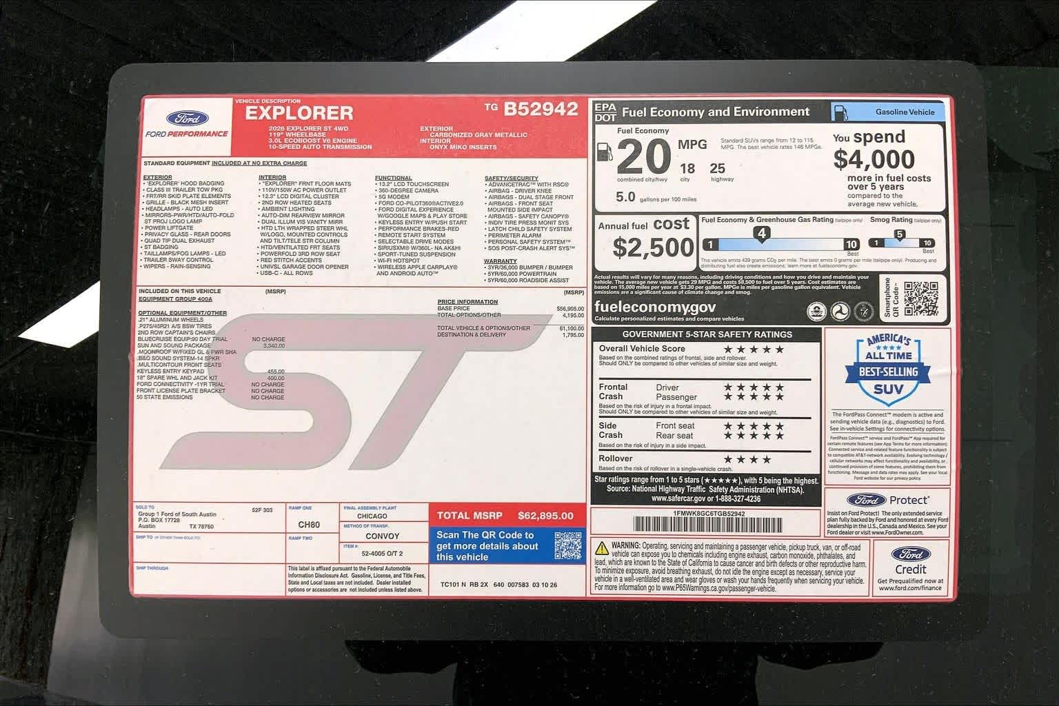2026 Ford Explorer