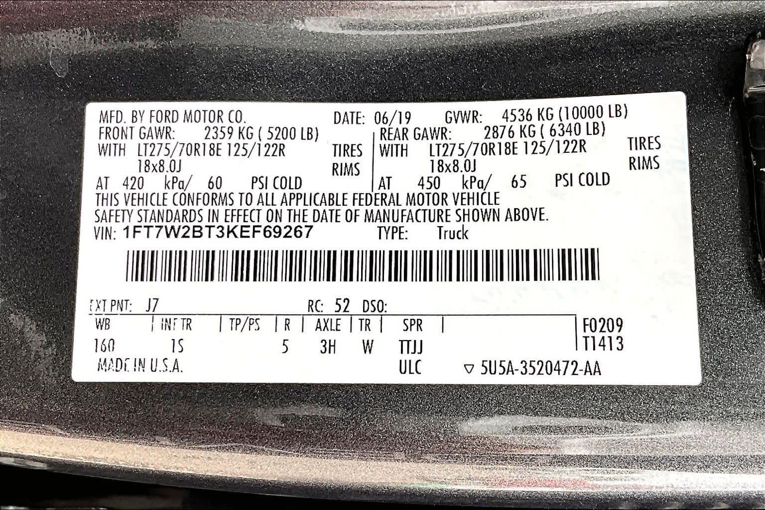 2019 Ford Super Duty F-250 Pickup