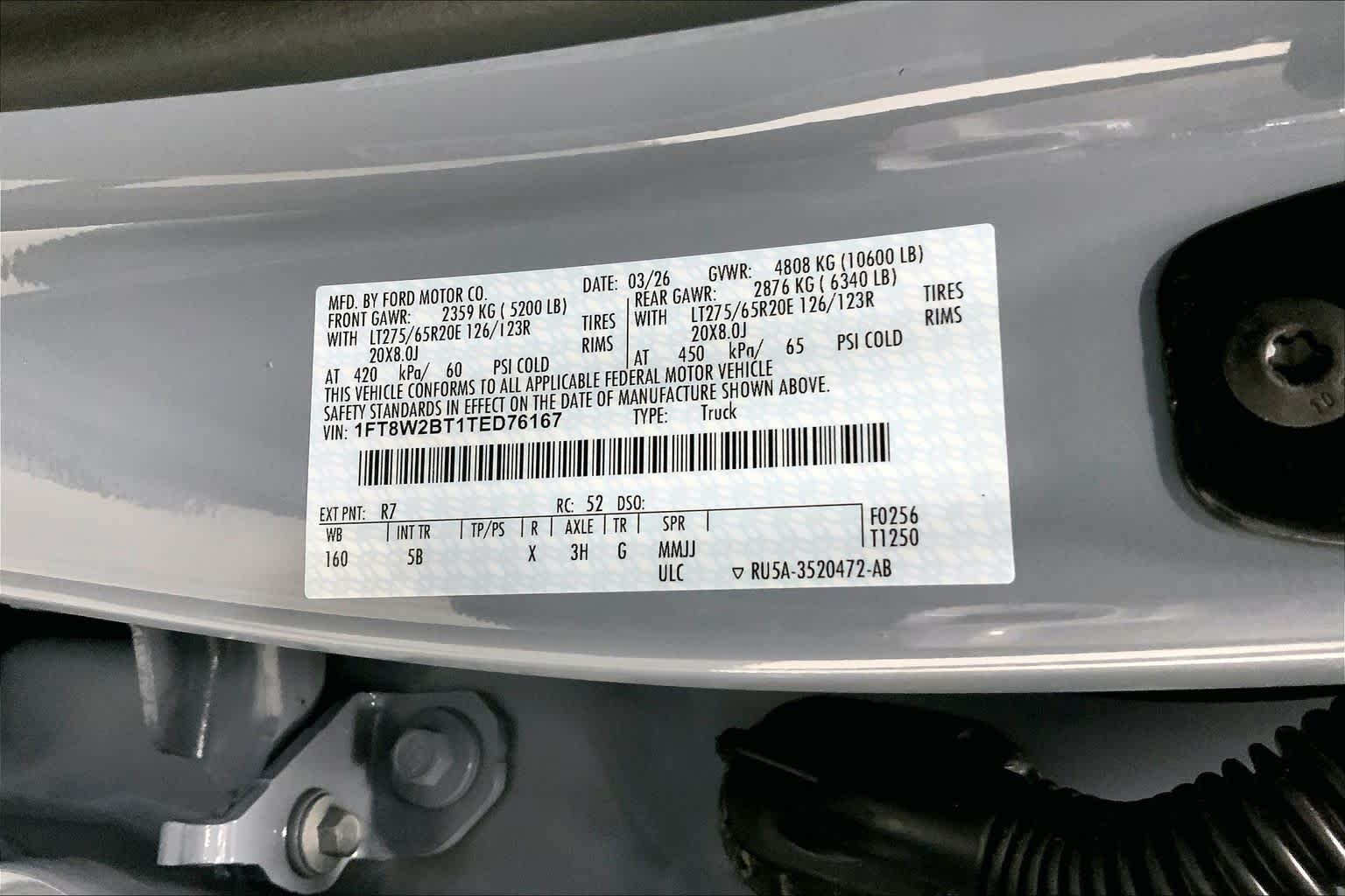 2026 Ford Super Duty F-250 SRW
