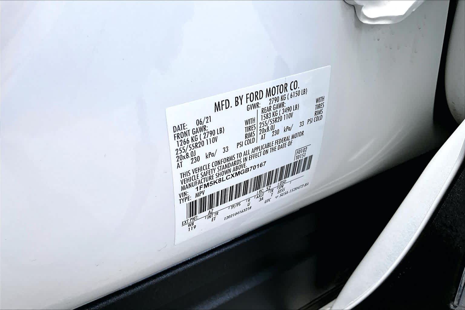 2021 Ford Explorer