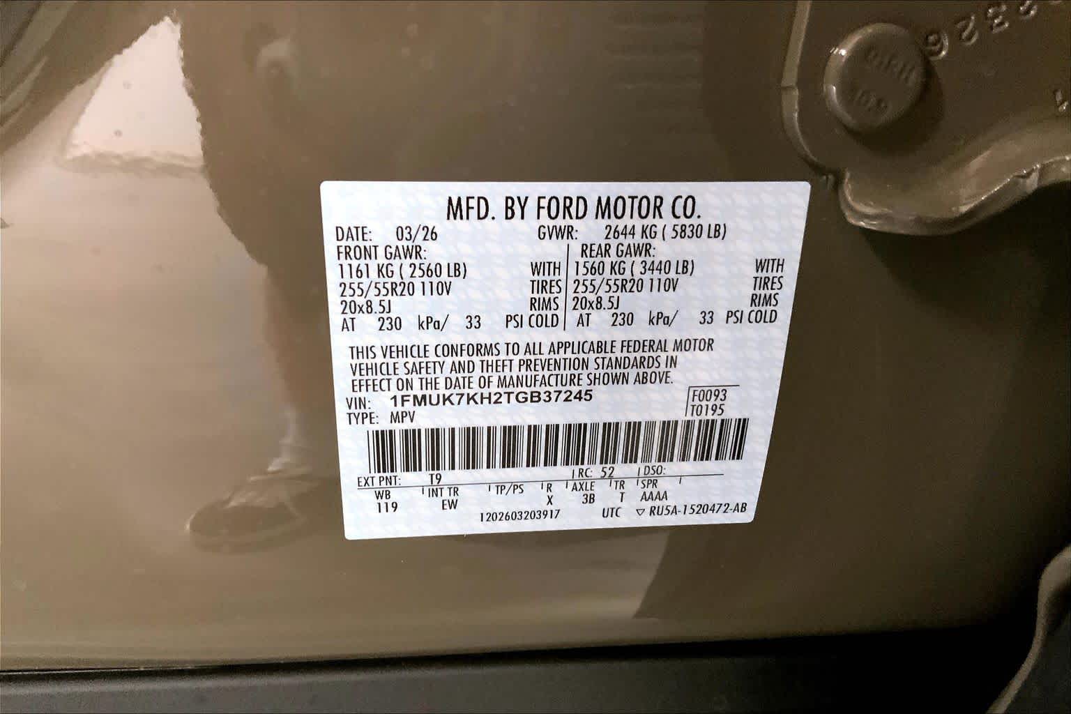2026 Ford Explorer