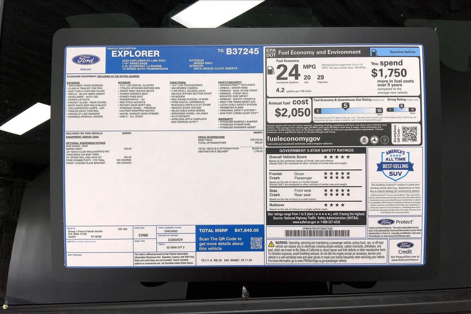2026 Ford Explorer