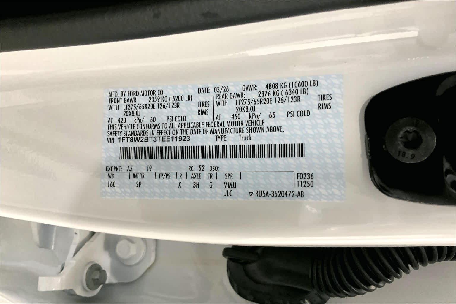 2026 Ford Super Duty F-250 SRW