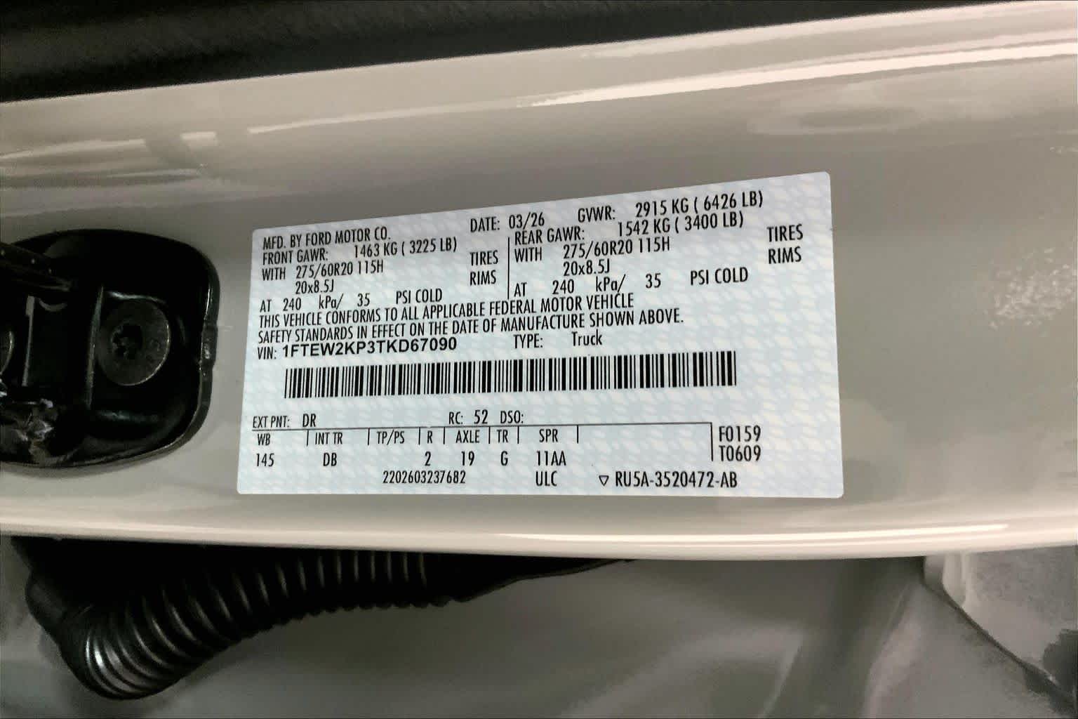 2026 Ford F-150