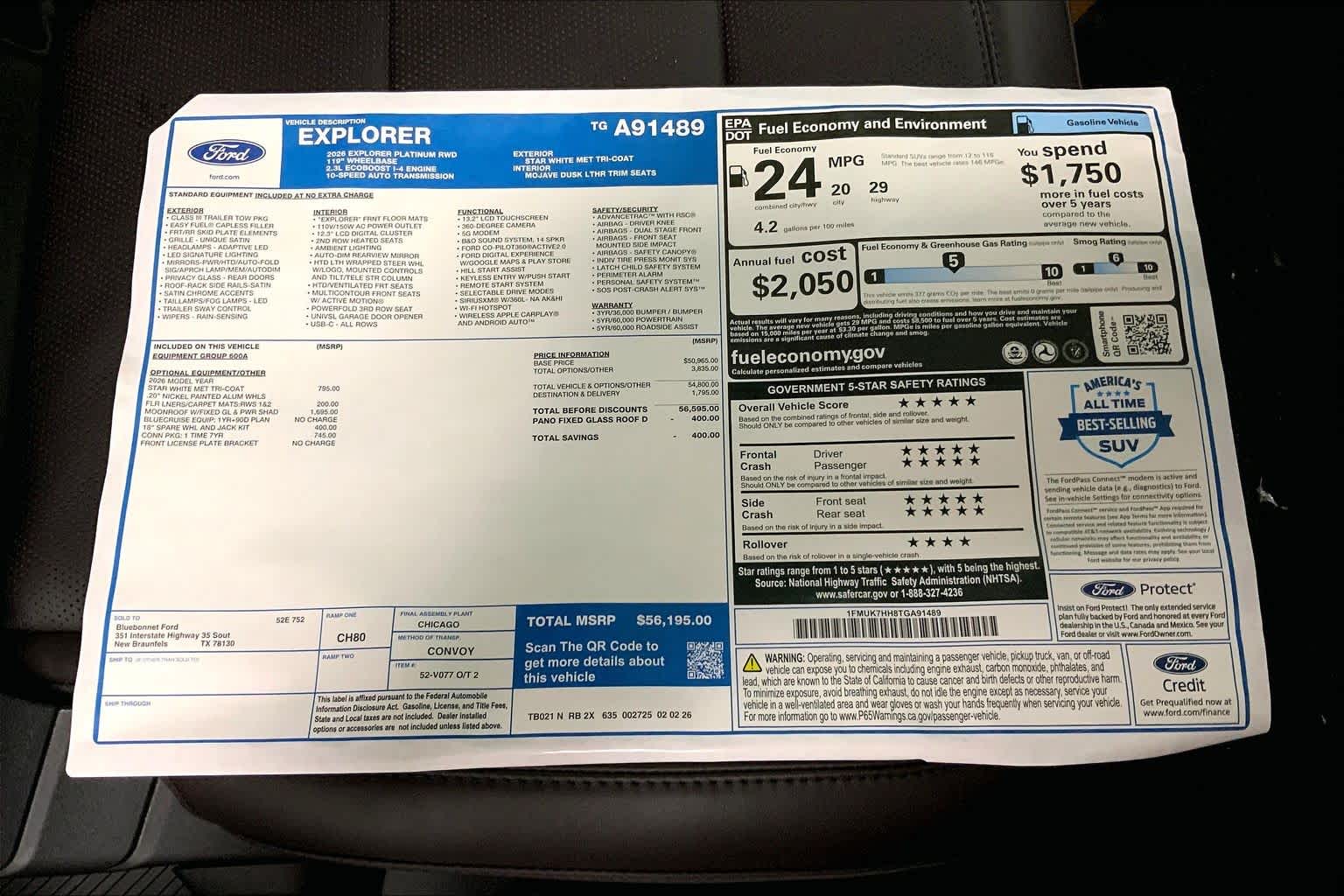 2026 Ford Explorer