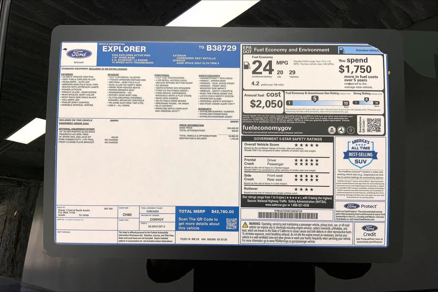 2026 Ford Explorer
