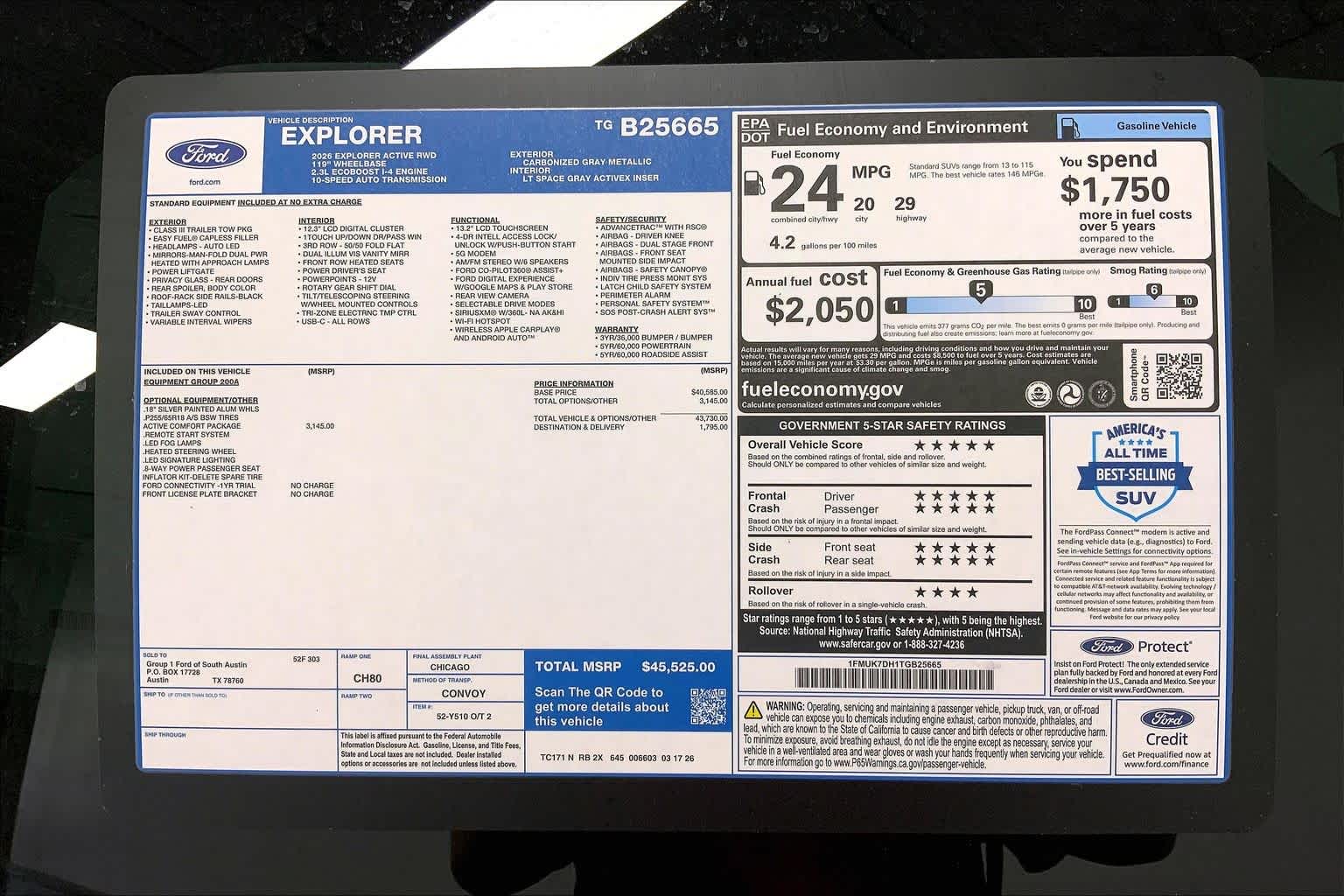 2026 Ford Explorer