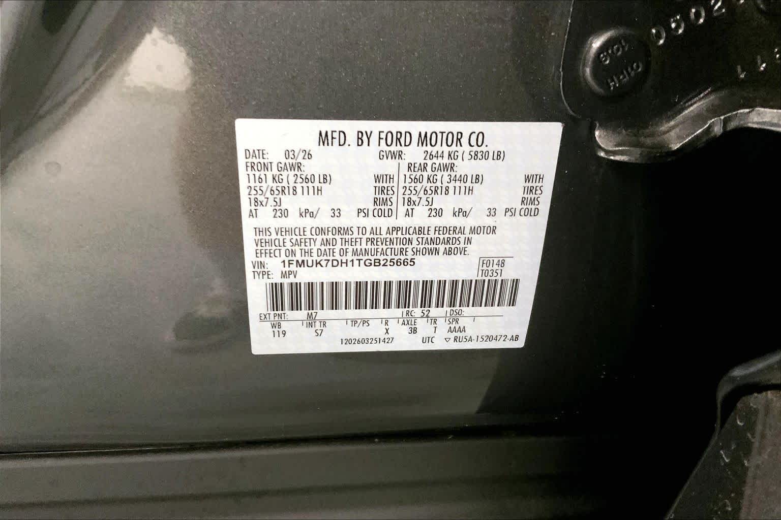 2026 Ford Explorer