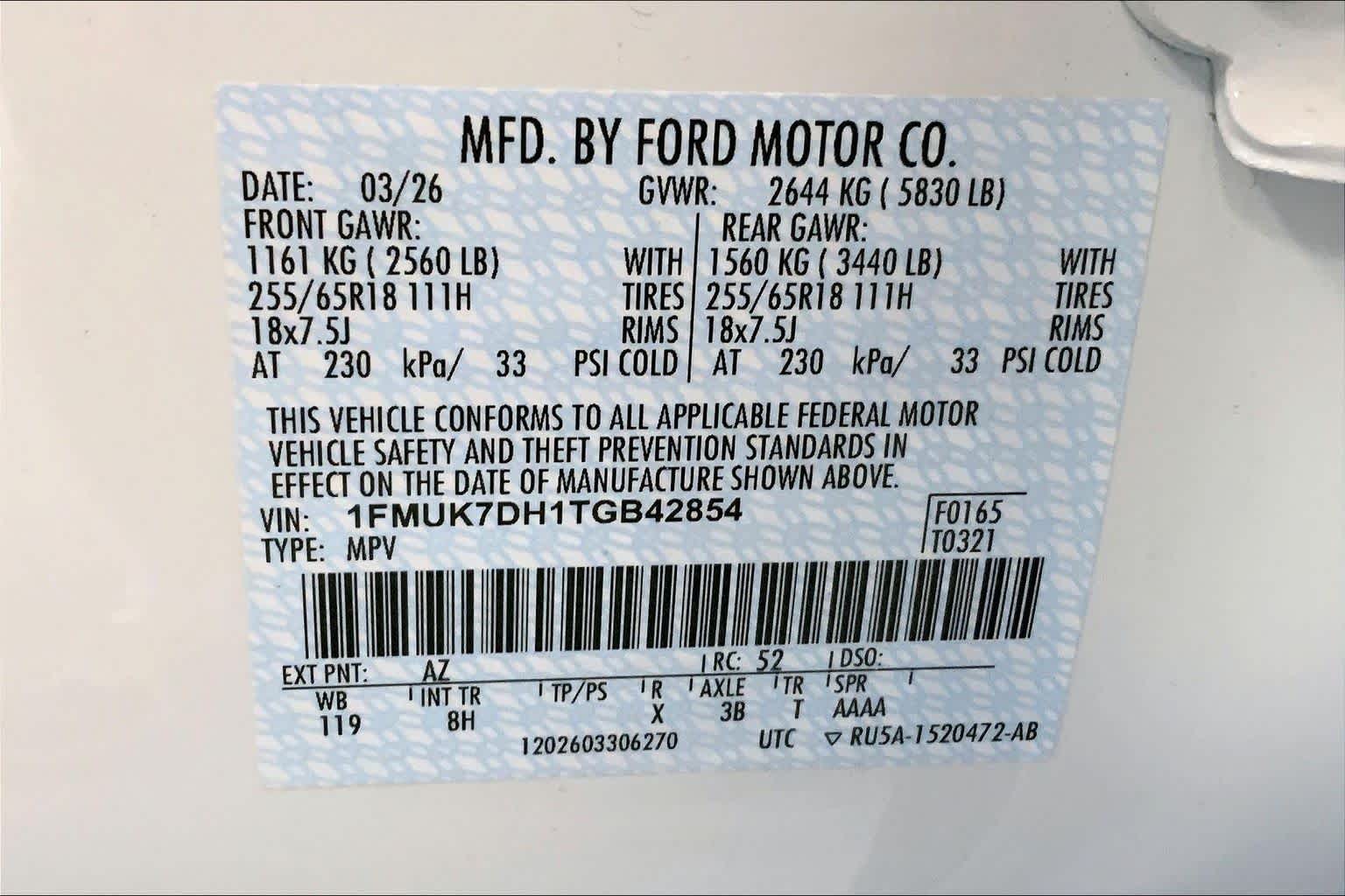 2026 Ford Explorer