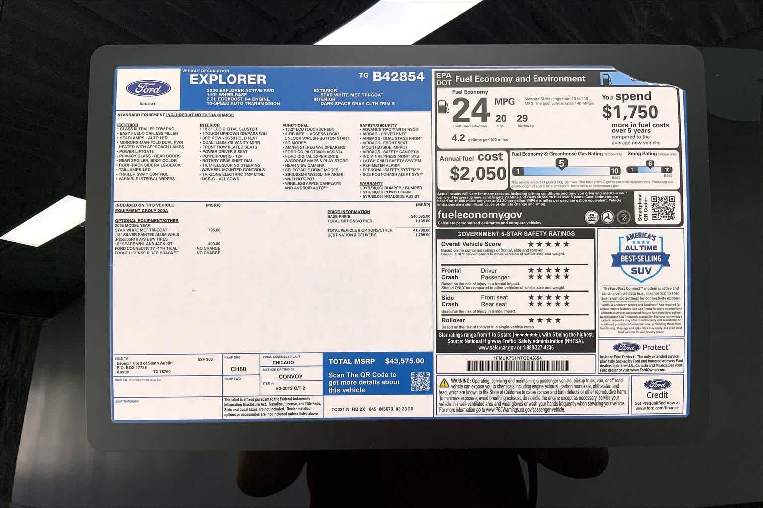 2026 Ford Explorer