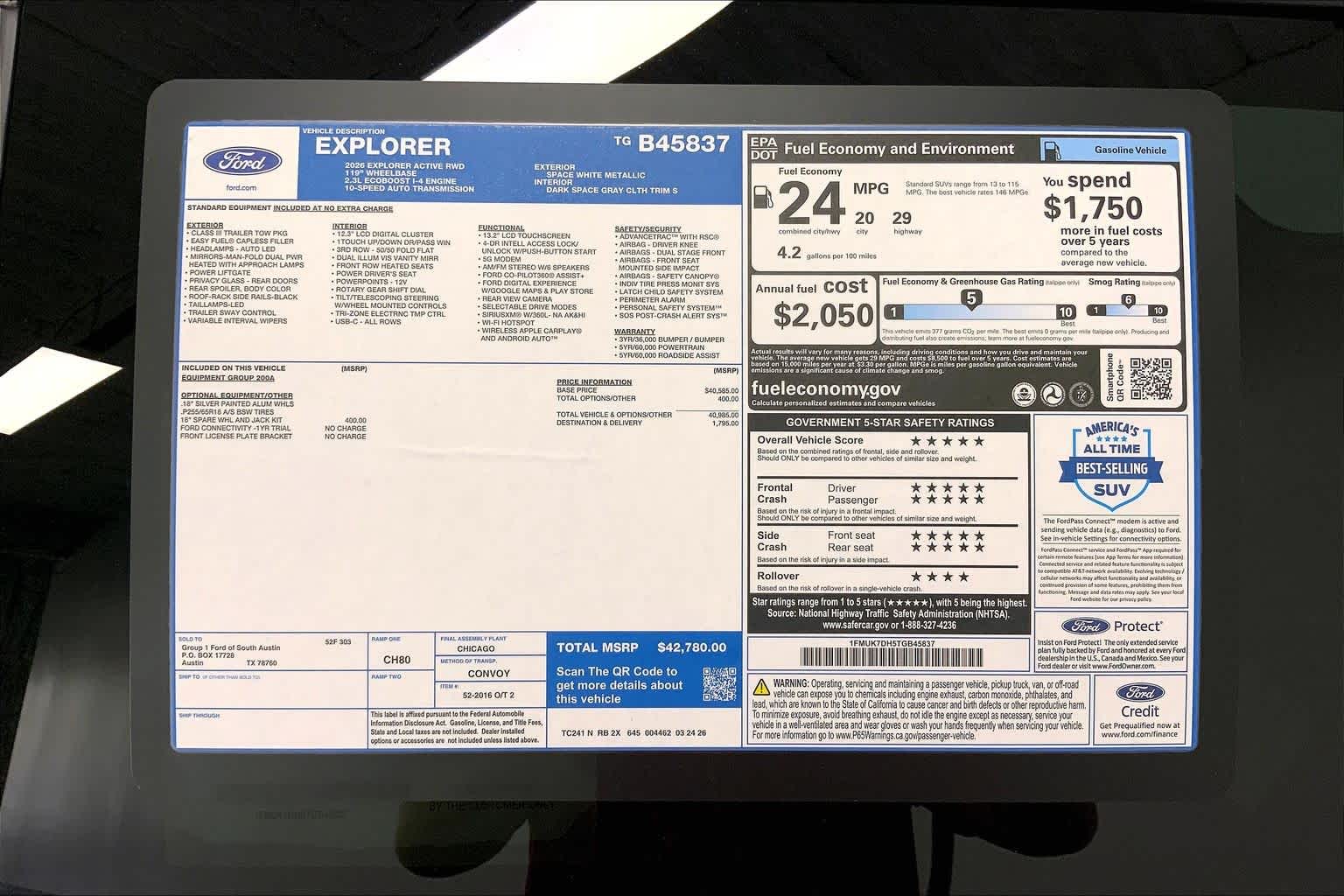 2026 Ford Explorer
