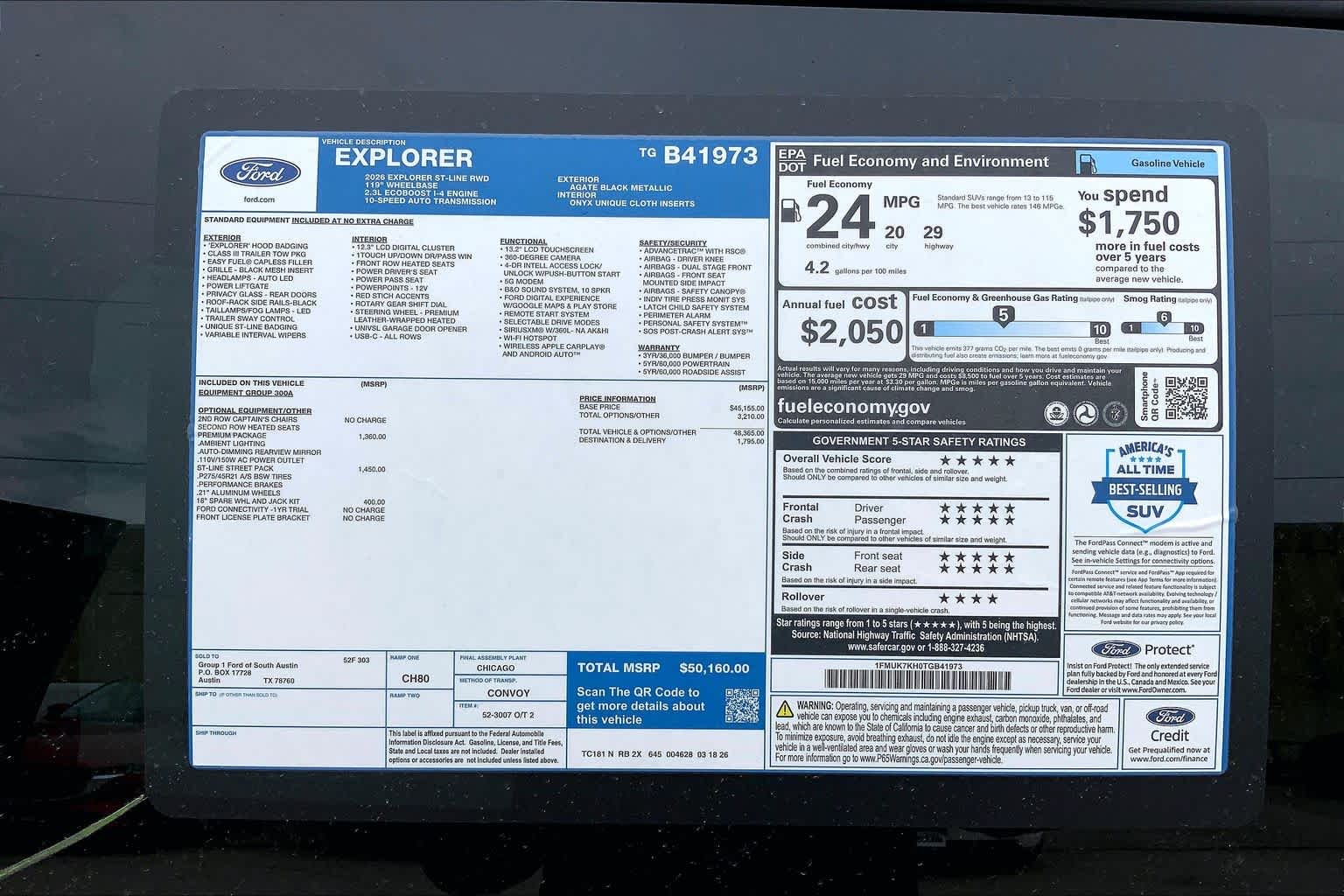 2026 Ford Explorer