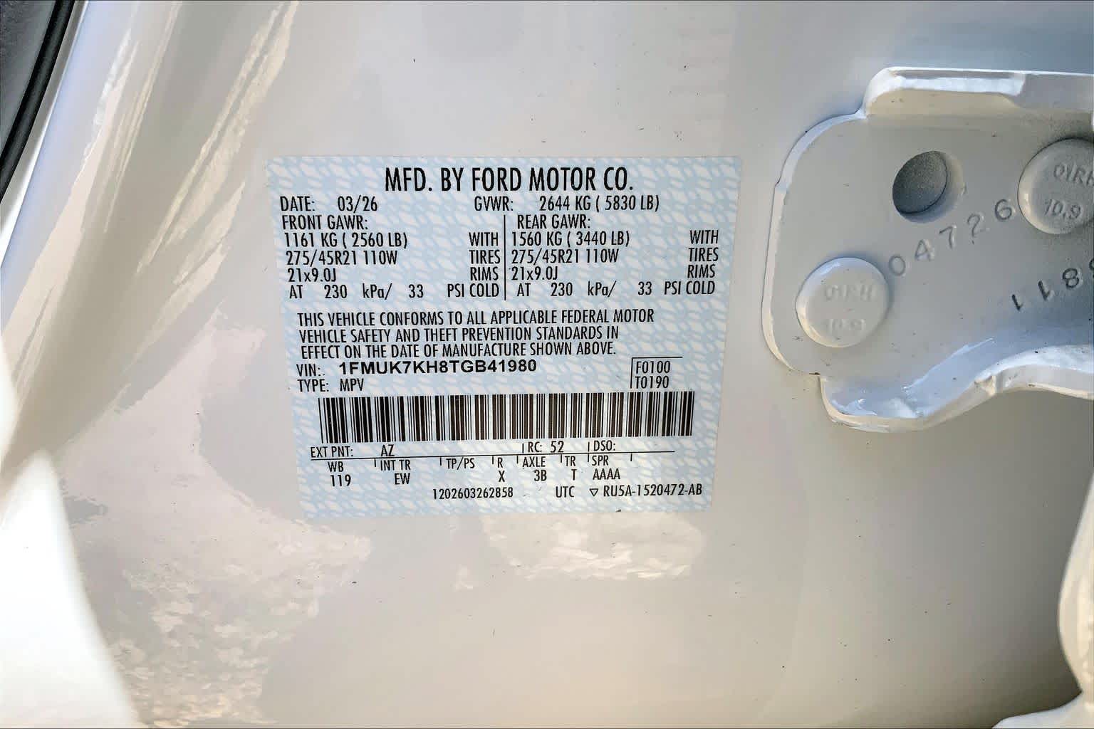 2026 Ford Explorer
