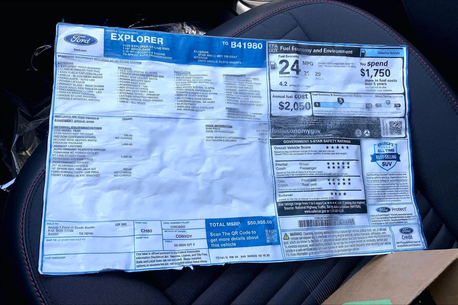 2026 Ford Explorer