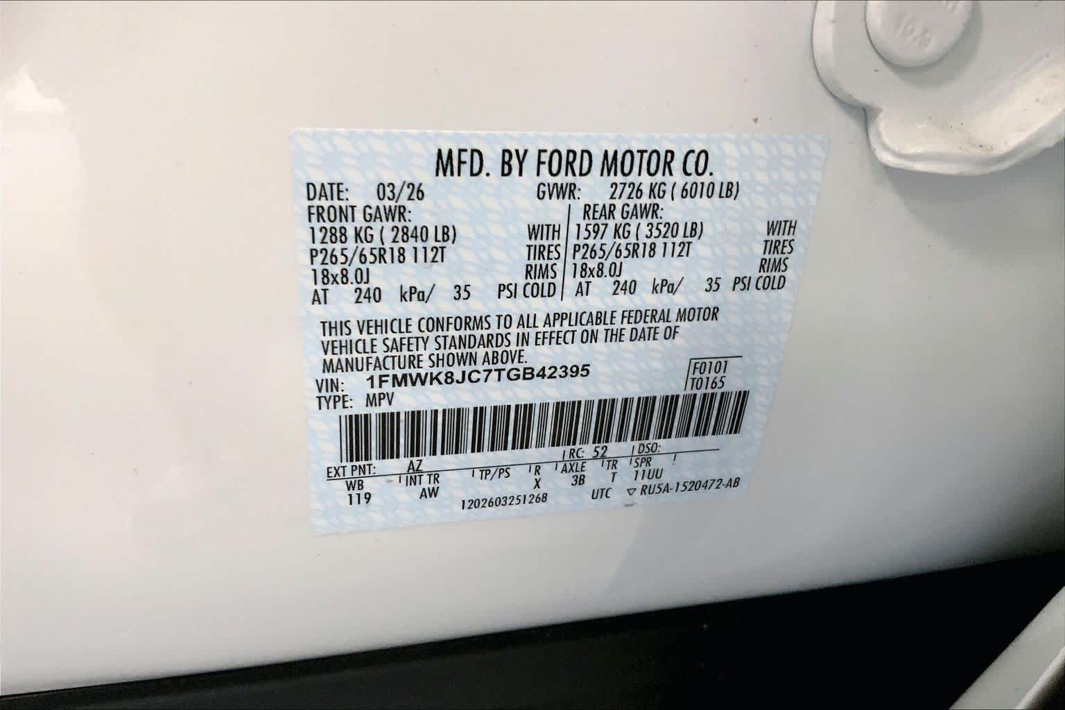 2026 Ford Explorer